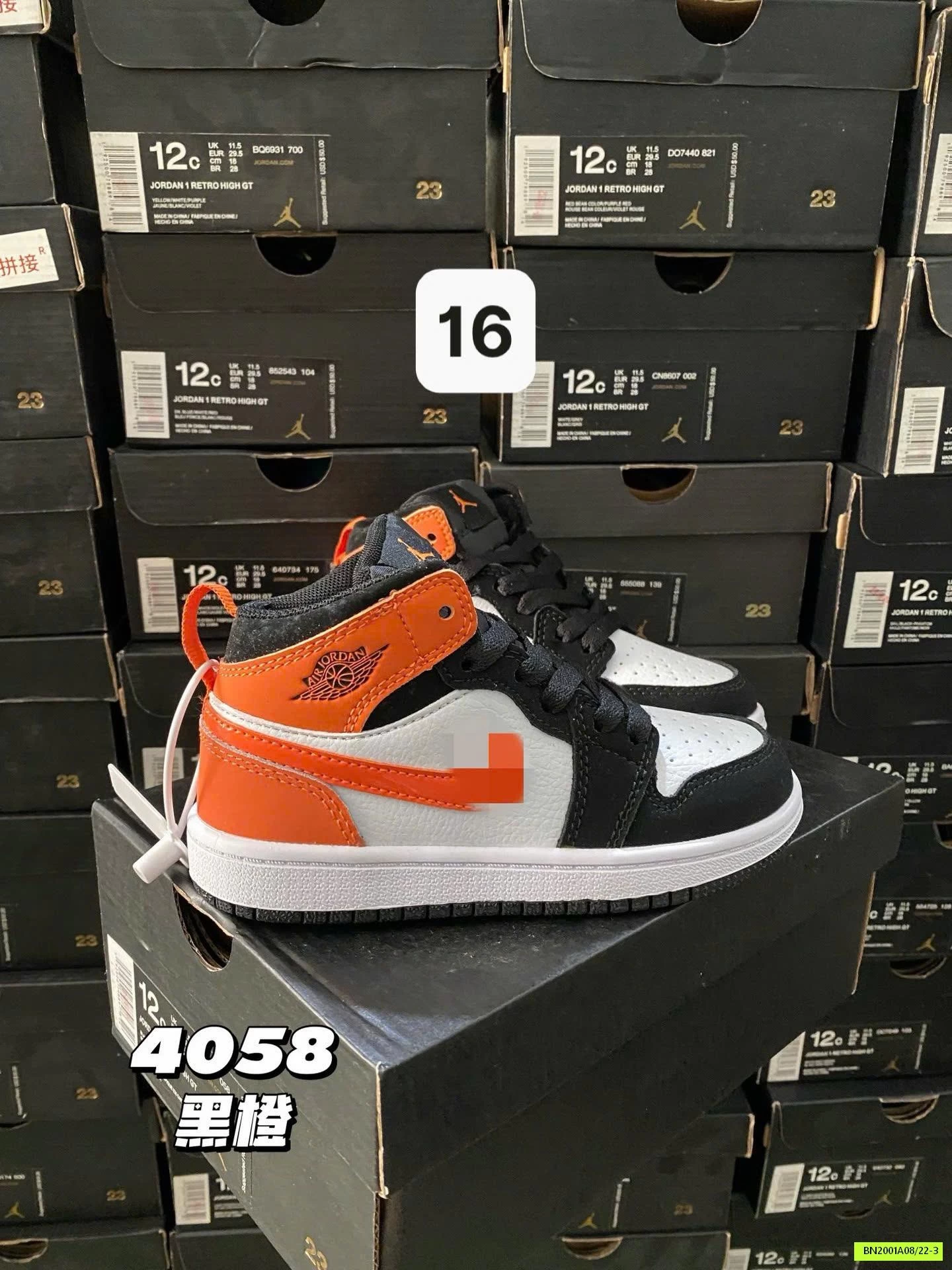 GIÀY L.III.KE REP 1:1 CAO CỔ