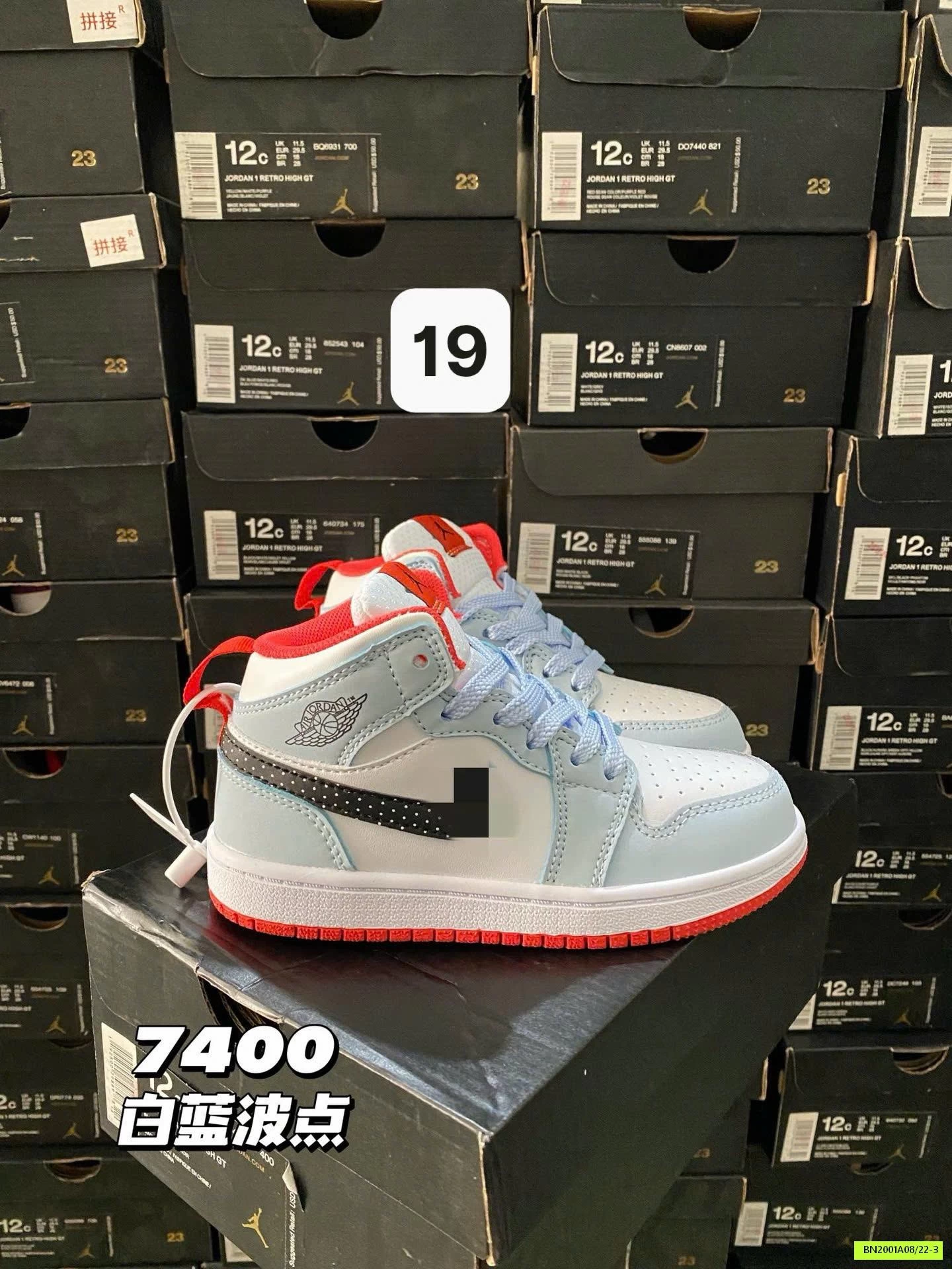 GIÀY L.III.KE REP 1:1 CAO CỔ