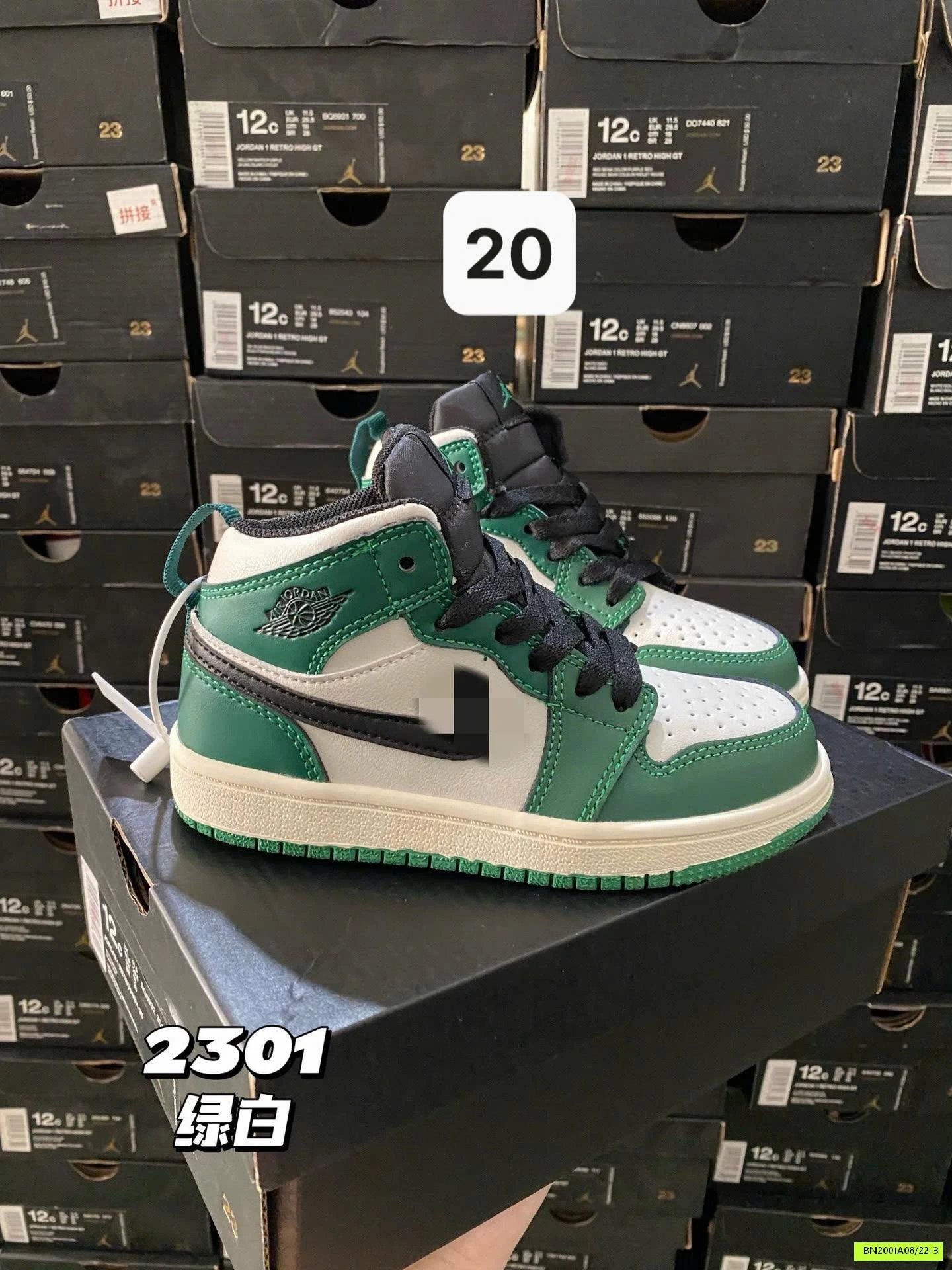 GIÀY L.III.KE REP 1:1 CAO CỔ