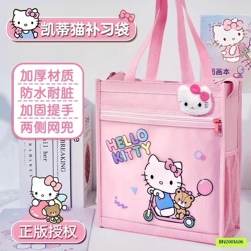 TÚI HỌC THÊM HOẠT HÌNH