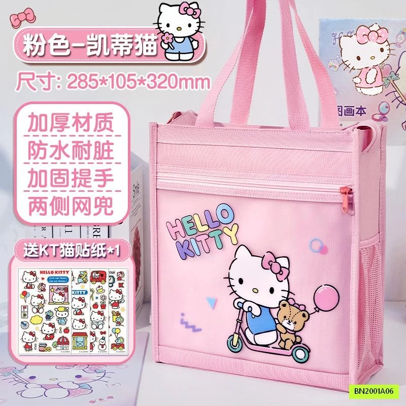 TÚI HỌC THÊM HOẠT HÌNH