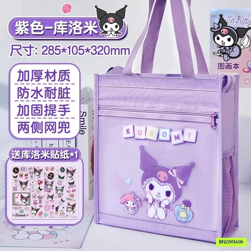 TÚI HỌC THÊM HOẠT HÌNH