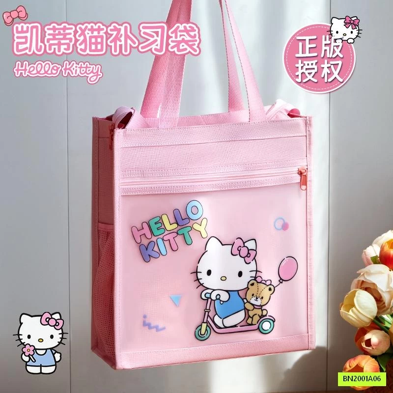 TÚI HỌC THÊM HOẠT HÌNH