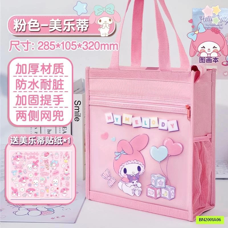 TÚI HỌC THÊM HOẠT HÌNH