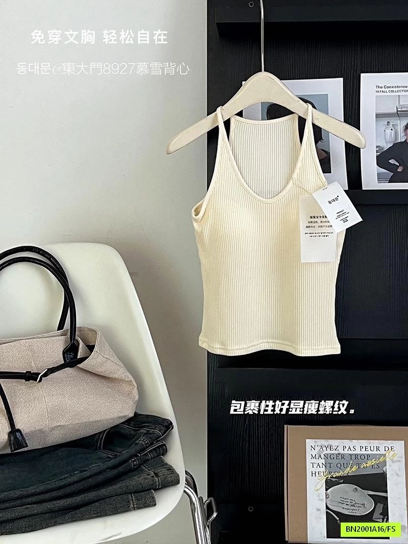 MONTOGHI CỔ YẾM KÈM BRA