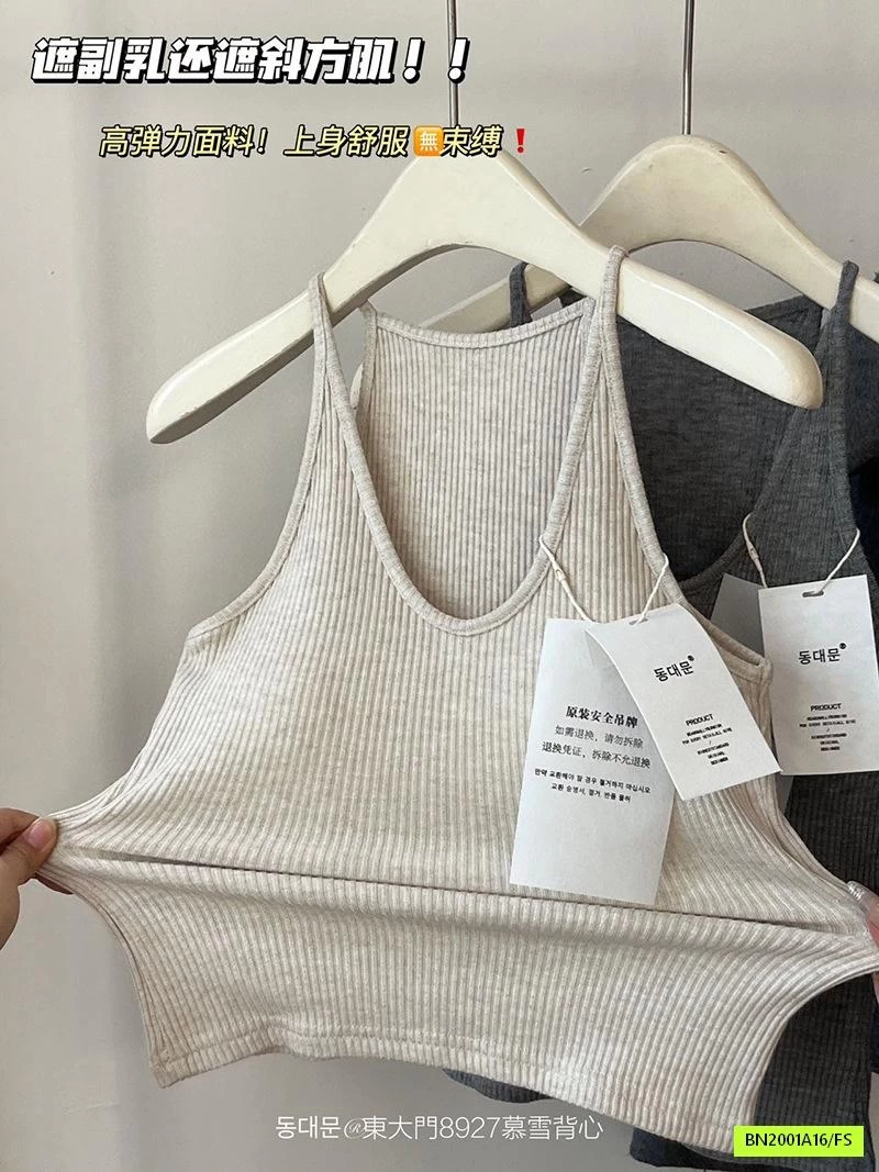 MONTOGHI CỔ YẾM KÈM BRA