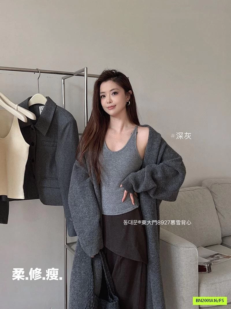 MONTOGHI CỔ YẾM KÈM BRA