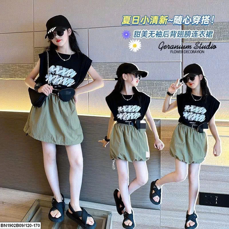 SÉT ÁO  SÁT NÁCH MIX CV RÚT