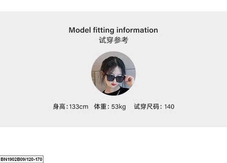 SÉT ÁO  SÁT NÁCH MIX CV RÚT