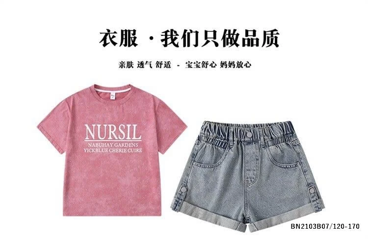 SÉT ÁO THUN CHỮ NURSIL MIX QUẦN SHORT JEAN GẤP GẤU