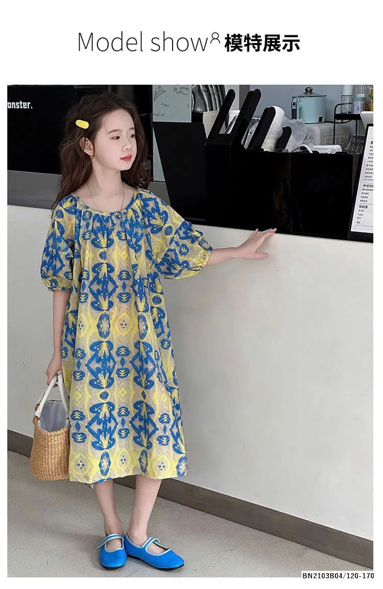 VÁY HOA DÁNG DÀI HỌA TIẾT SZ ĐẠI