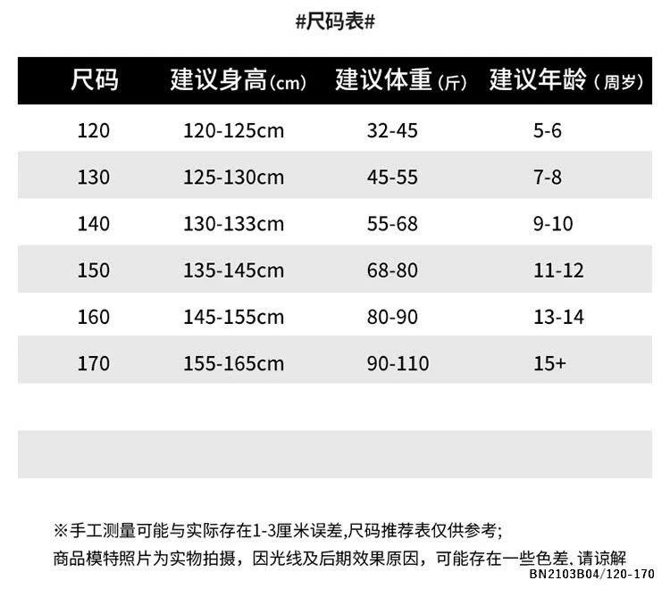 VÁY HOA DÁNG DÀI HỌA TIẾT SZ ĐẠI