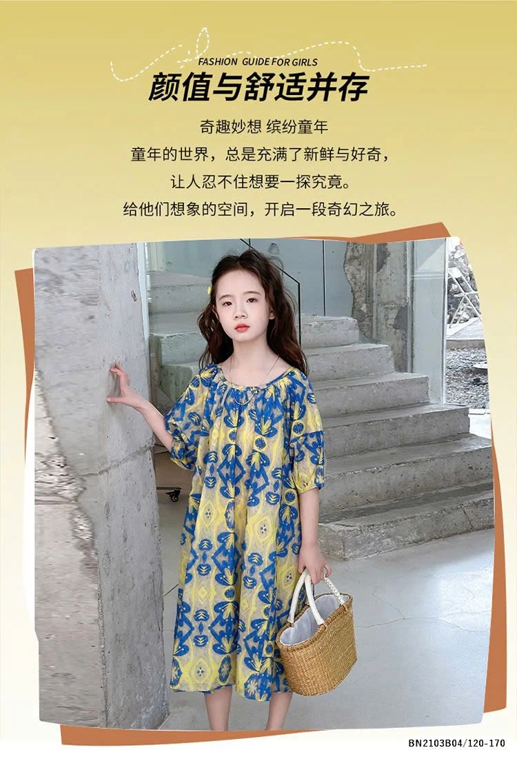 VÁY HOA DÁNG DÀI HỌA TIẾT SZ ĐẠI