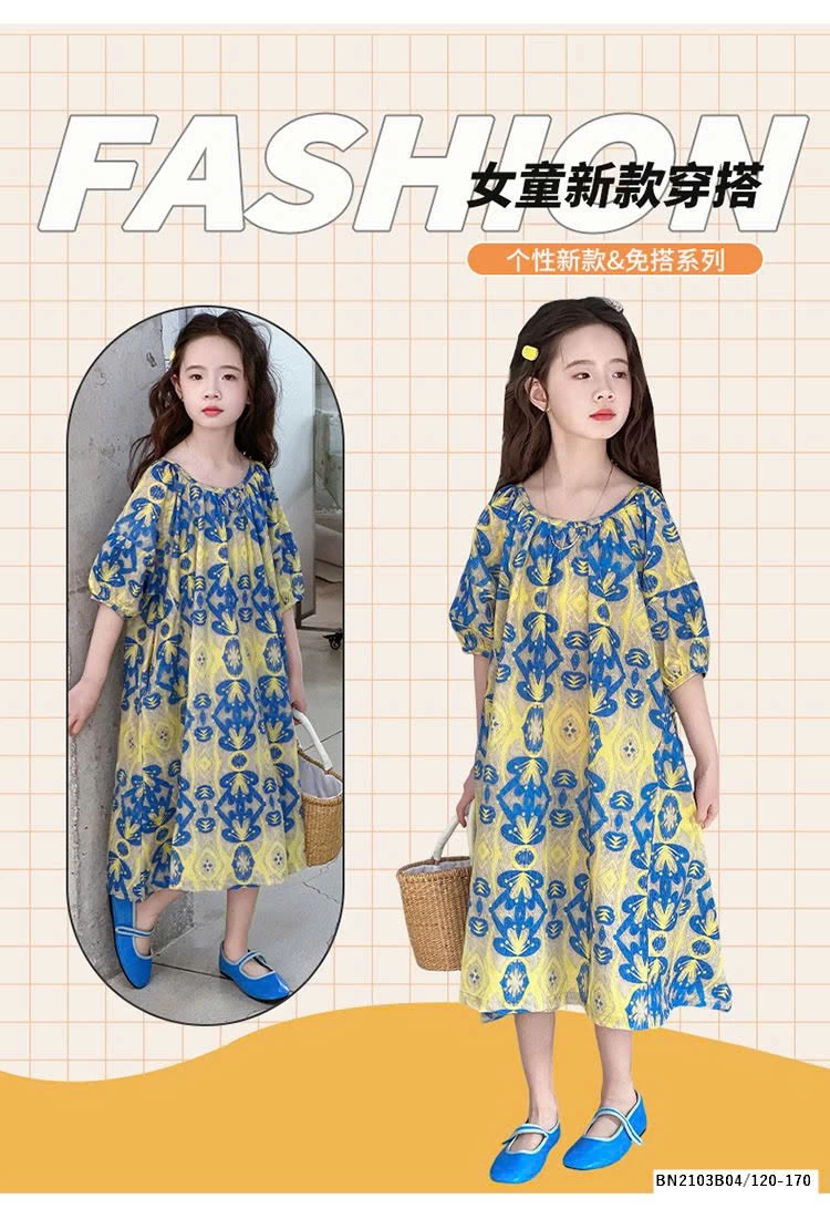 VÁY HOA DÁNG DÀI HỌA TIẾT SZ ĐẠI