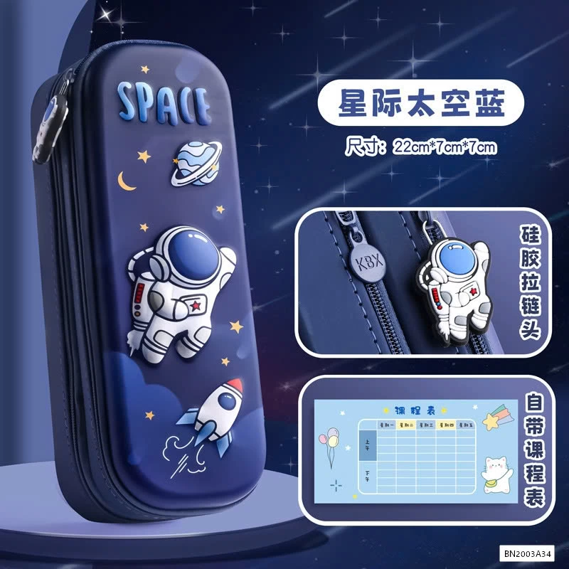 HỘP BÚT 2 TẦNG 3D