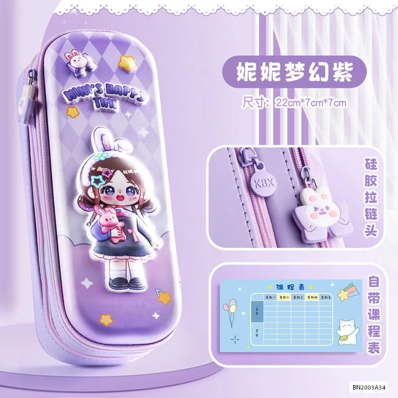 HỘP BÚT 2 TẦNG 3D