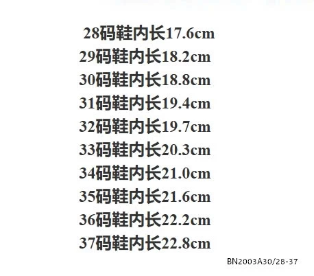 GIÀY THỂ THAO CHÂN 2 MÀU