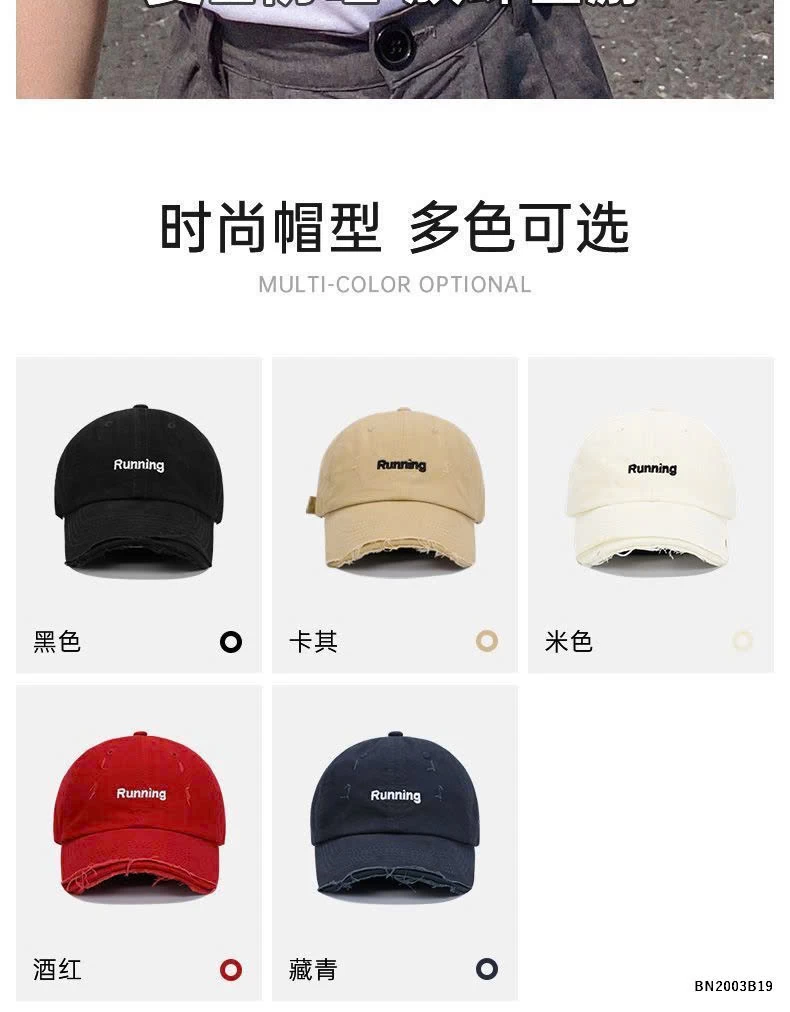 MŨ LƯỠI TRAI RUNING