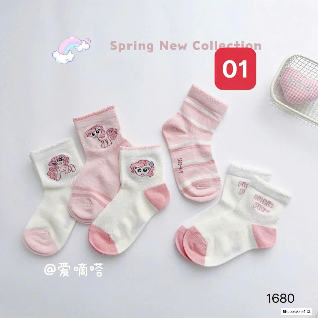 SÉT 10Đ TẤT LƯỚI DỄ THƯƠNG