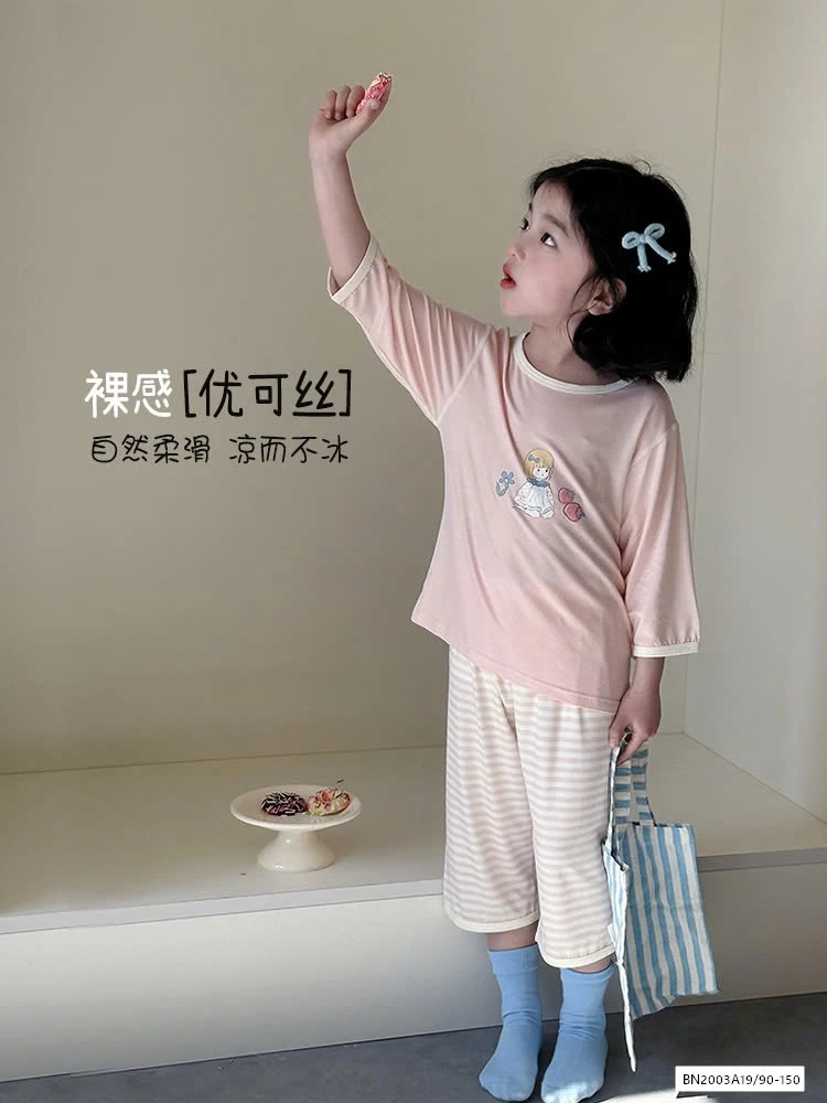 BỘ THUN LỠ ĐIỀU HÒA