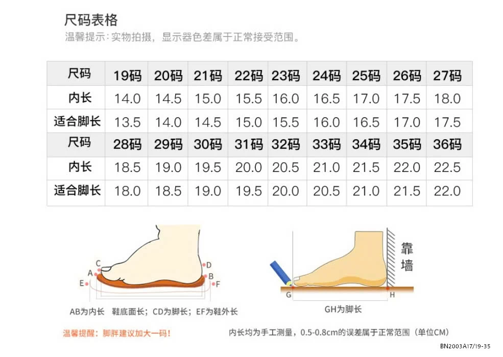 GIÀY CONVERT CAO CỔ