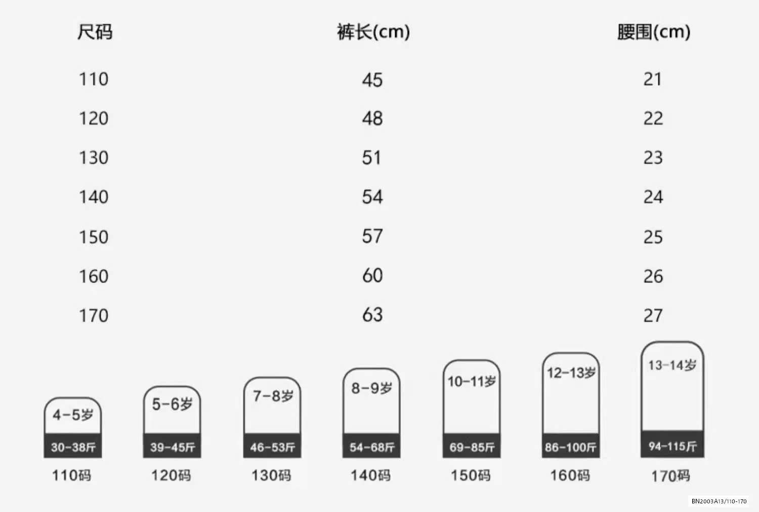 SHORT JEANS THÊU MÁC TÚI SZ ĐẠI