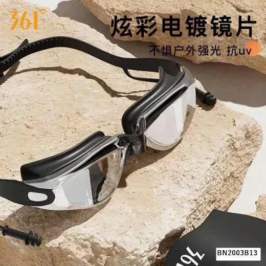 SET KÍNH MŨ BỊT TAI 361