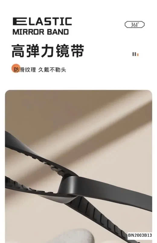 SET KÍNH MŨ BỊT TAI 361