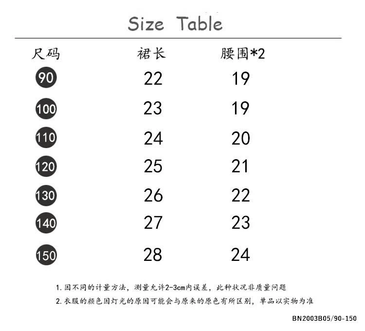 QUẦN VÁY JEAN CHẤM BI BÉ GÁI