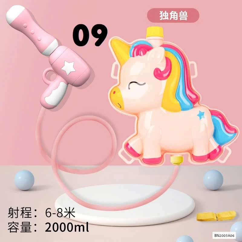 BALO SÚNG PHUN NƯỚC THÚ CƯNG