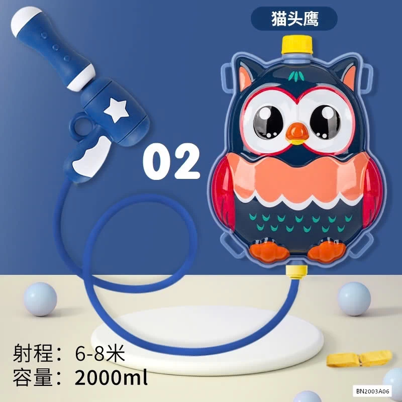 BALO SÚNG PHUN NƯỚC THÚ CƯNG