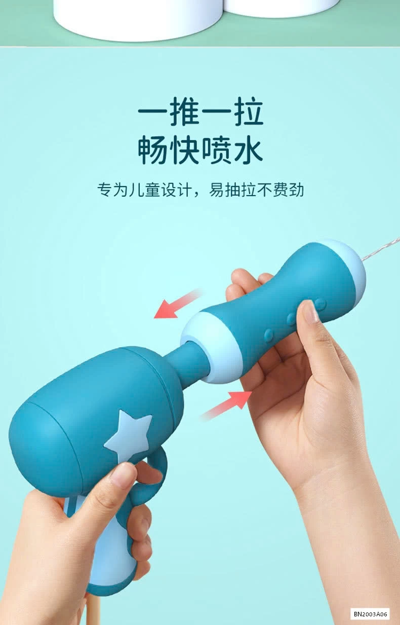 BALO SÚNG PHUN NƯỚC THÚ CƯNG