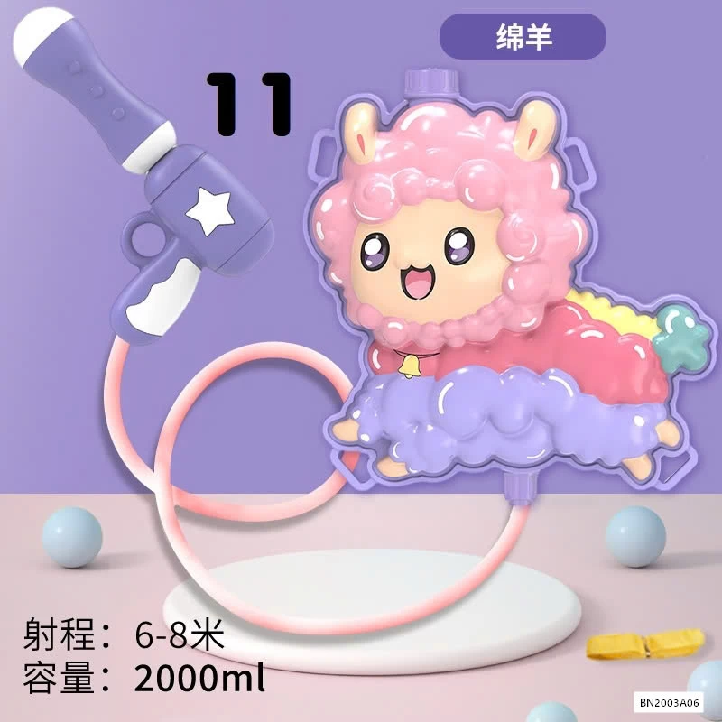 BALO SÚNG PHUN NƯỚC THÚ CƯNG