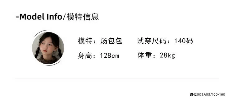 ÁO THUN SCOOBY DOBBY