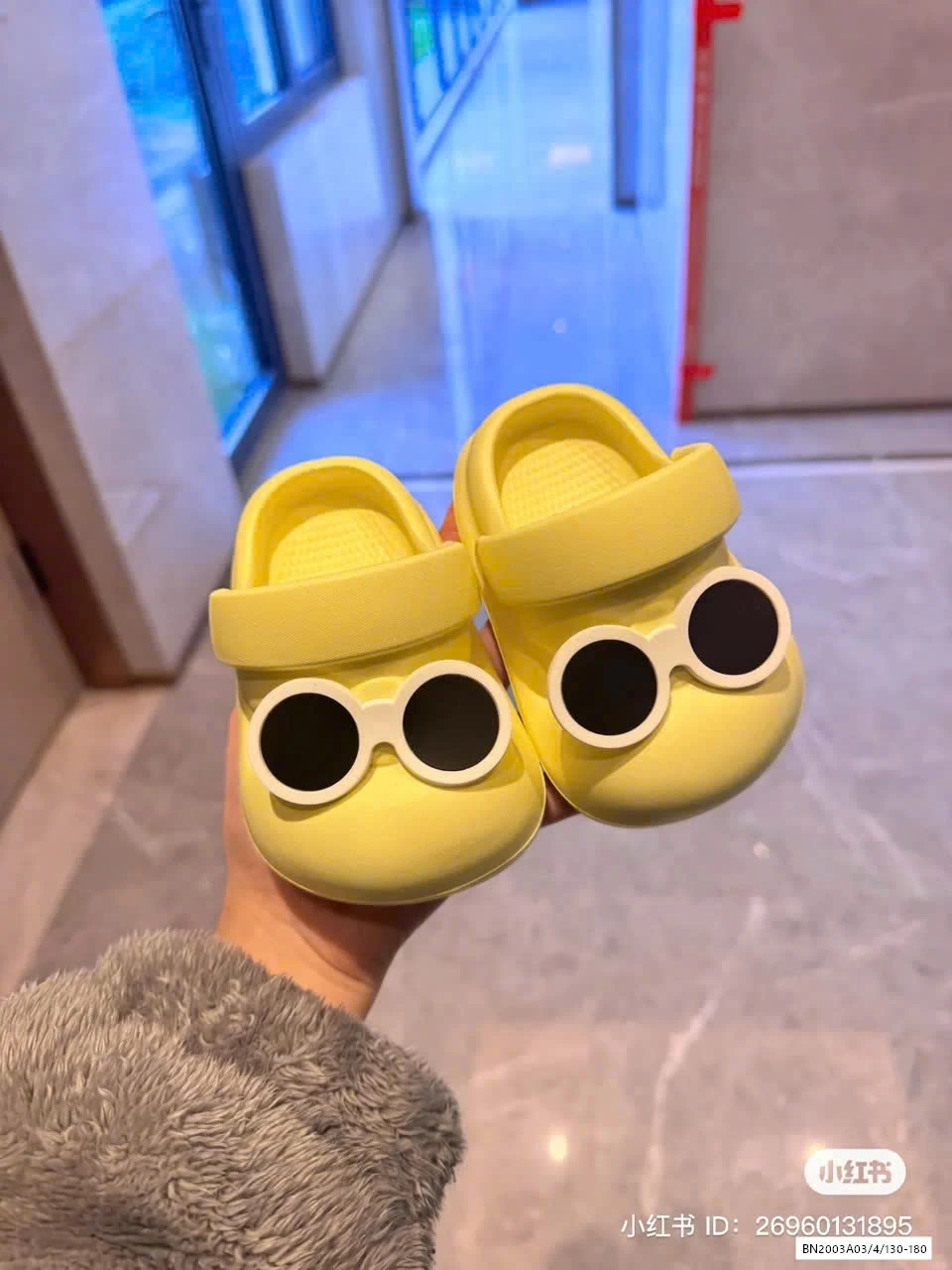 DÉP RỌ MẮT KÍNH KUTE