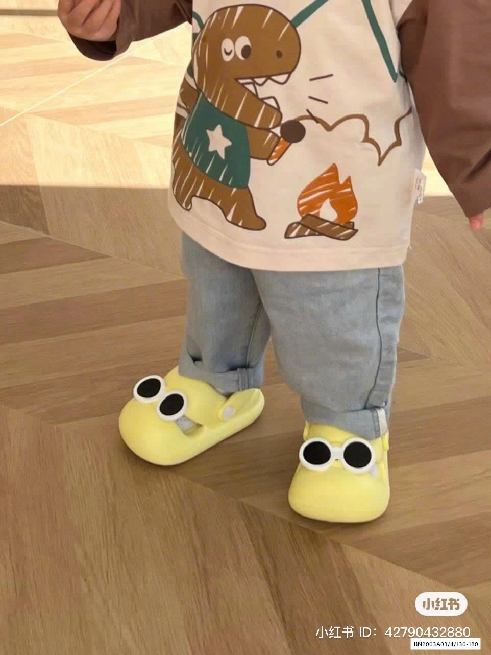 DÉP RỌ MẮT KÍNH KUTE