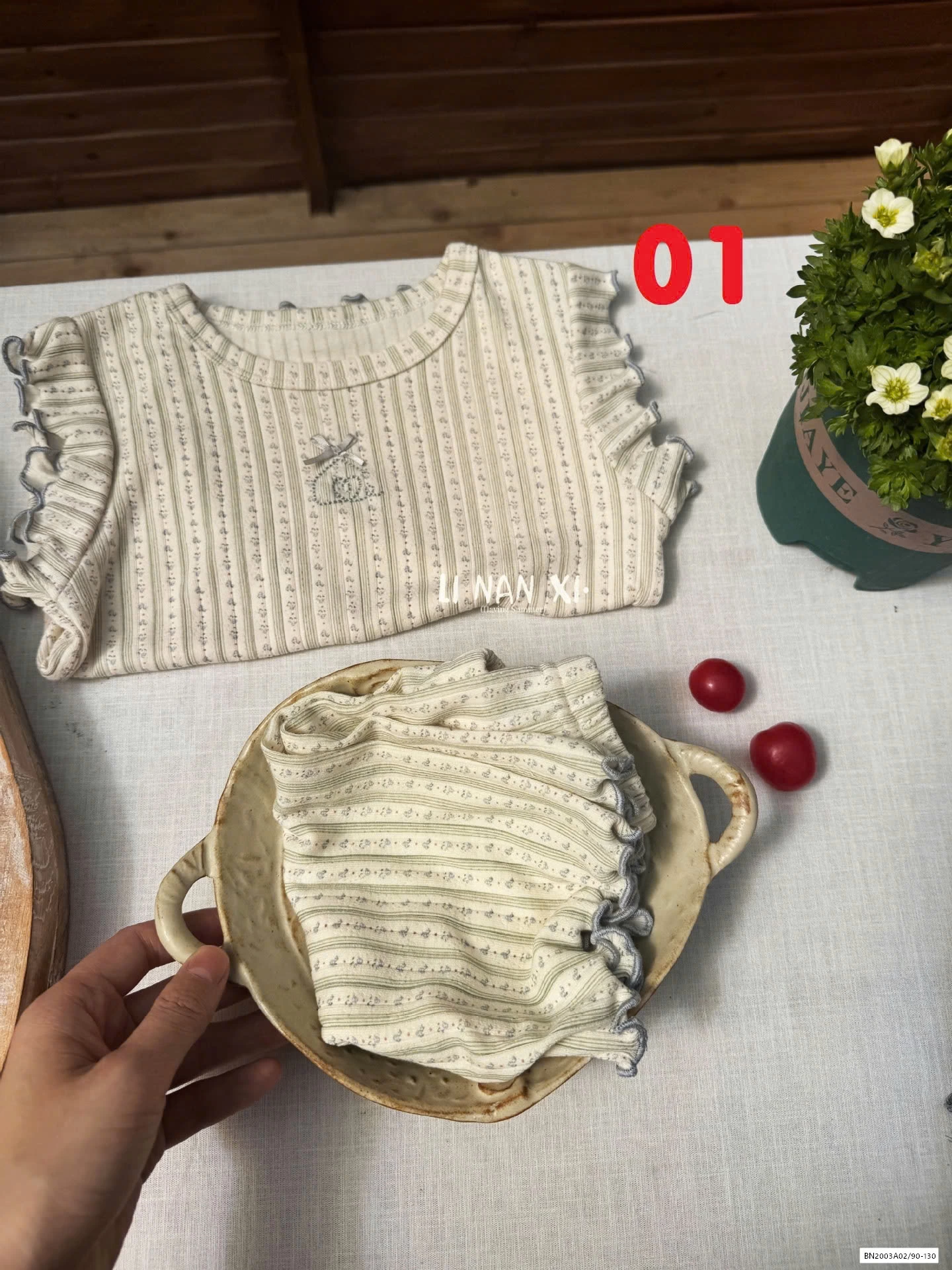 BỘ THUN VIỀN BÈO LINANXI