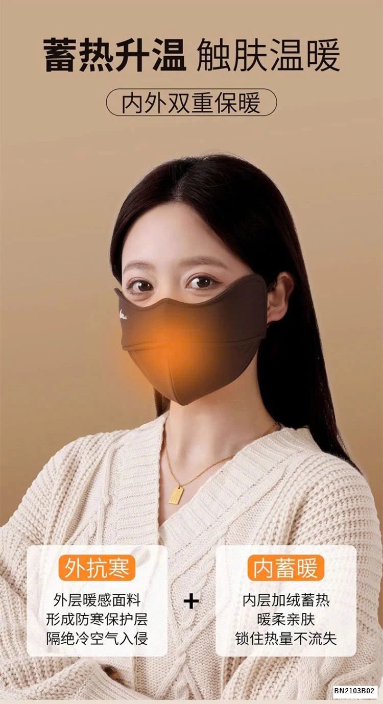 SÉT 3 KHẨU TRANG 5D CHỐNG NẮNG