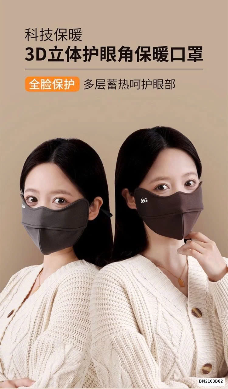 SÉT 3 KHẨU TRANG 5D CHỐNG NẮNG