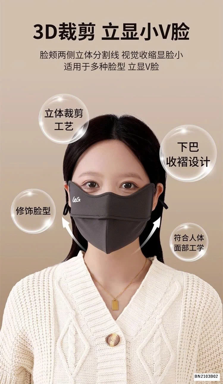 SÉT 3 KHẨU TRANG 5D CHỐNG NẮNG