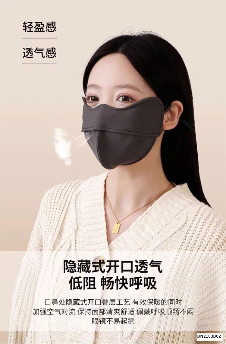 SÉT 3 KHẨU TRANG 5D CHỐNG NẮNG