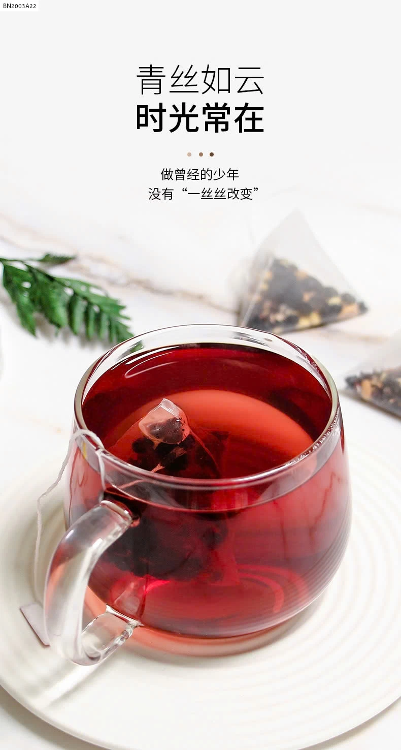 TRÀ NGŨ HẮC 5 NỘI ĐỊA