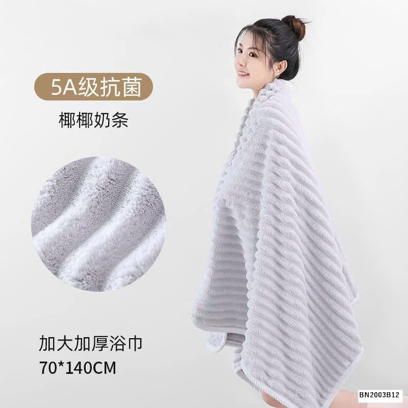 KHĂN TẮM CAO CẤP #SIÊU_THẤM