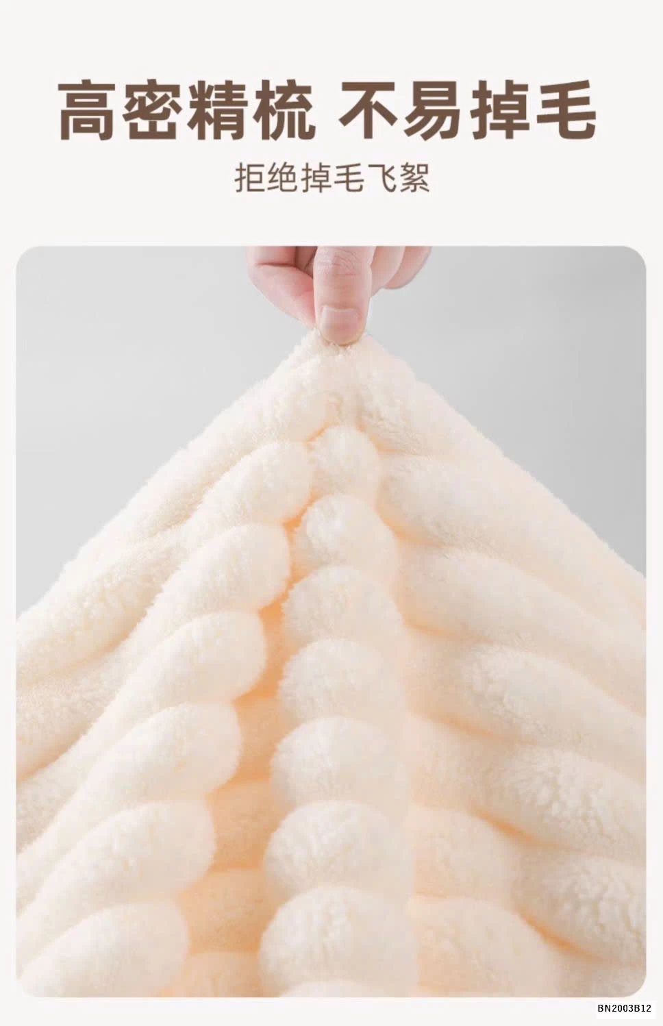 KHĂN TẮM CAO CẤP #SIÊU_THẤM