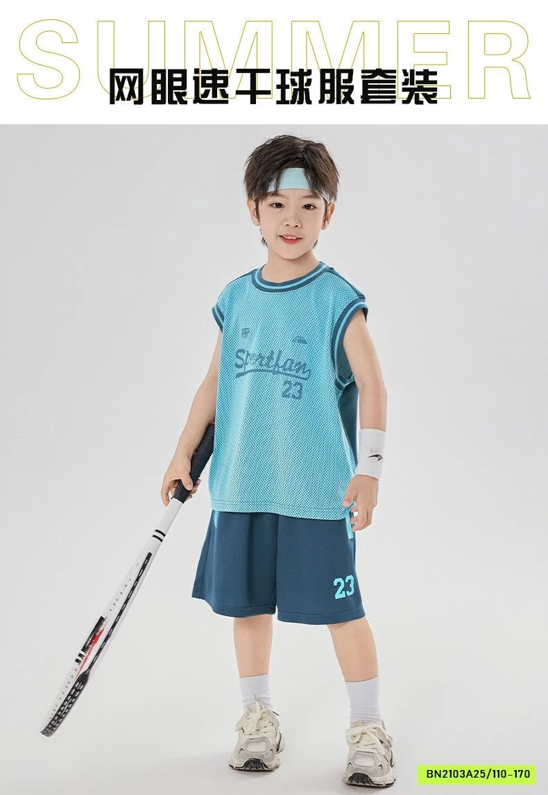 BỘ THỂ THAO LƯỚI XANH CAO CẤP