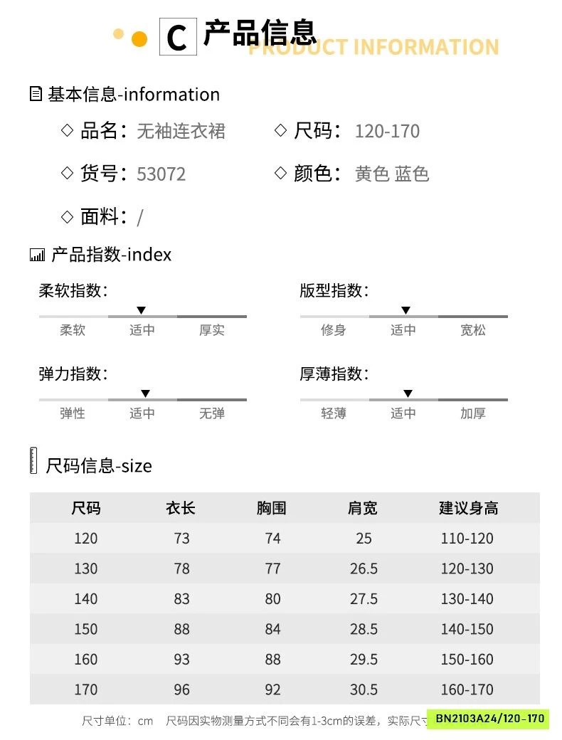 ĐẦM THÔ XÒE SÁT NÁCH TÚI BÊN SZ ĐẠI