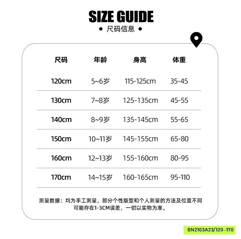 BỘ THỂ THAO SỌC VAI BT SZ ĐẠI