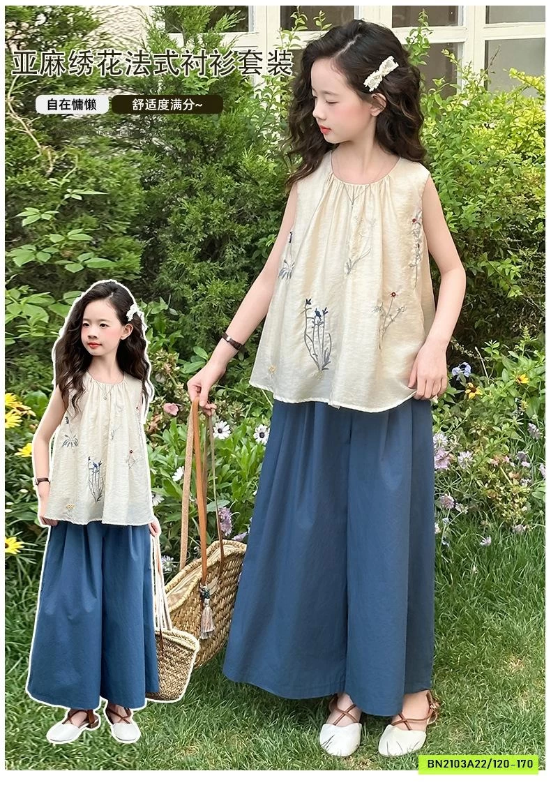 ÁO ĐŨI BABYDOLL THÊU HOA MIX QUẦN ỐNG RỘNG