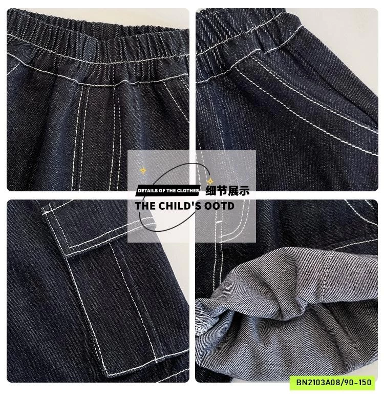 SHORT DENIM TÚI HỘP CHUANCHUANMA