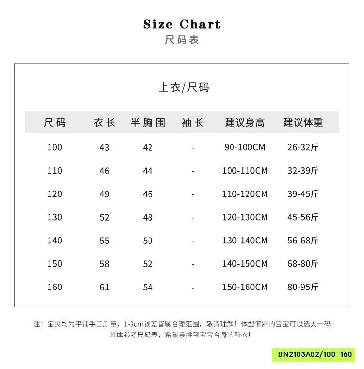 ÁO THUN OTO XÁM MUỐI TIÊU